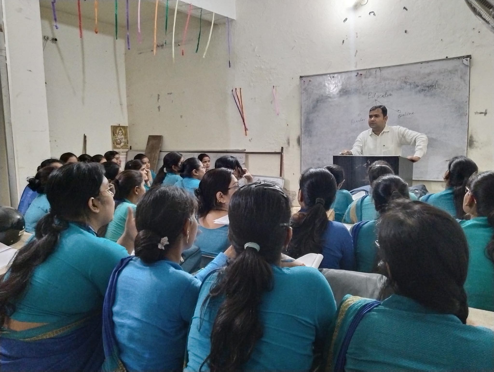 Class Room
