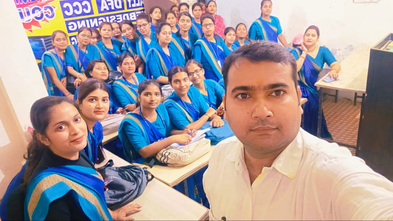 Class Room